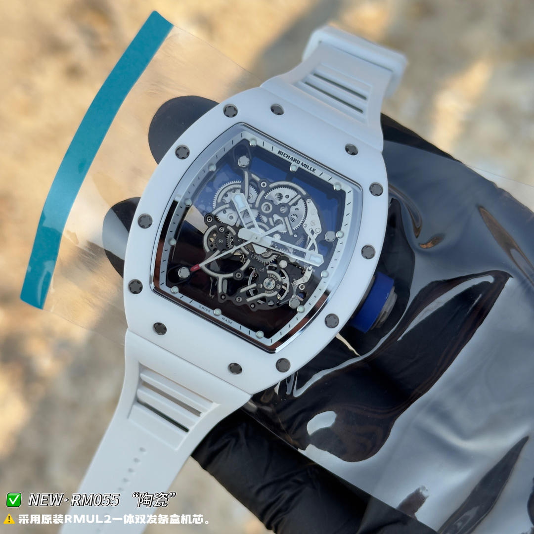 Richard Mille